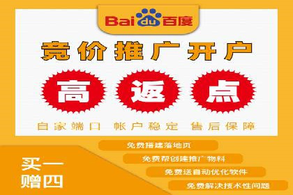 抖音信息流广告投放案例：揭秘网红背后的运营之道！
